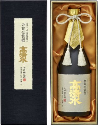 金賞受賞酒大吟醸原酒御所野蔵