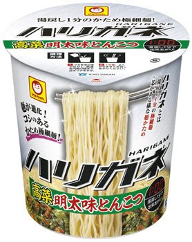 ハリガネ　高菜明太味とんこつ