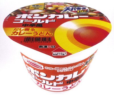 スーパーカップ１．５倍　ボンカレーゴールド中辛風　カレーうどん