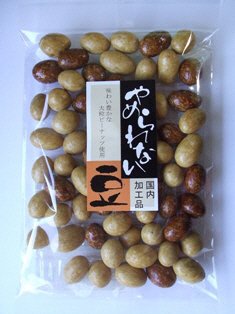 やめられない豆