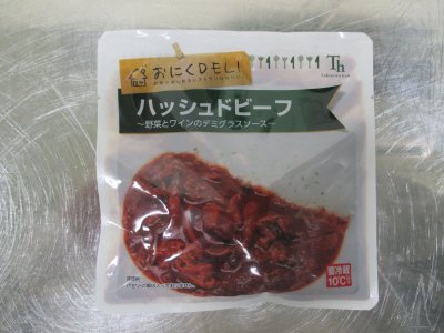 おにくDELI　ハッシュドビーフ