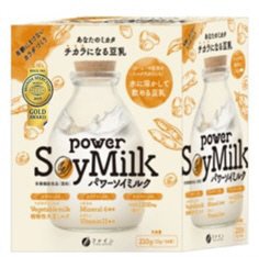 パワーソイミルク