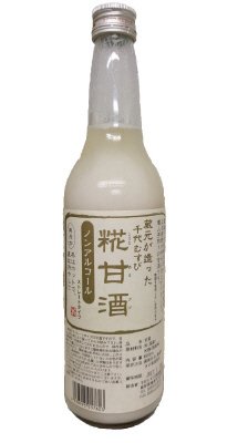 千代むすび酒造　蔵元が造った糀甘酒