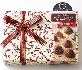 ソフトトリュフ（アソート）６コ