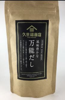 風味豊かな万能だし