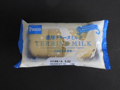 濃厚テリーヌミルク