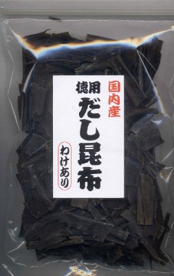 国内産徳用だし昆布