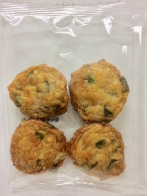 鹿児島さつまあげ（３種の野菜）