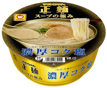 マルちゃん正麺　カップ　スープの極み　濃厚コク塩