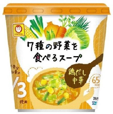 7種の野菜を食べるスープ　鶏だし中華