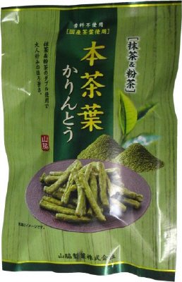 本茶葉かりんとう