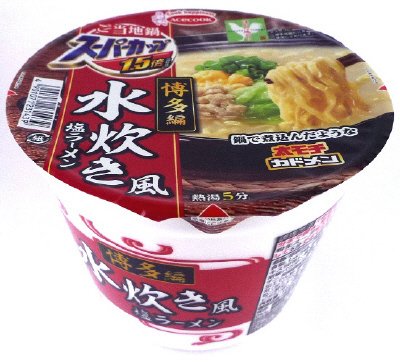 スーパーカップ１．５倍　ご当地鍋博多編　水炊き風塩ラーメン