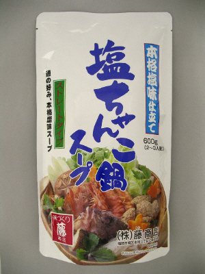 塩ちゃんこ鍋スープ（塩味仕立て）