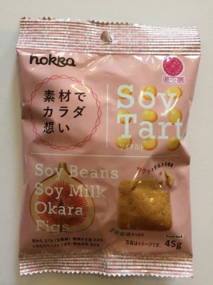 素材でカラダ想い　ソイタルト