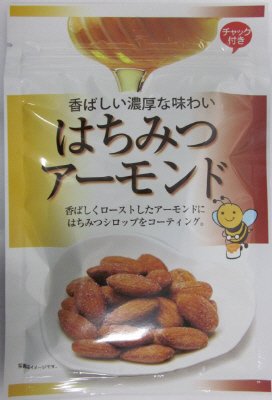はちみつアーモンド
