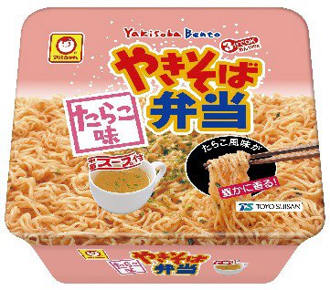 やきそば弁当たらこ味