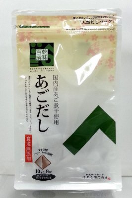 乾味百撰　あごだし