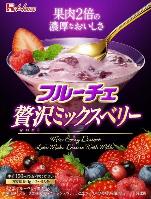 フルーチェ　贅沢ミックスベリー