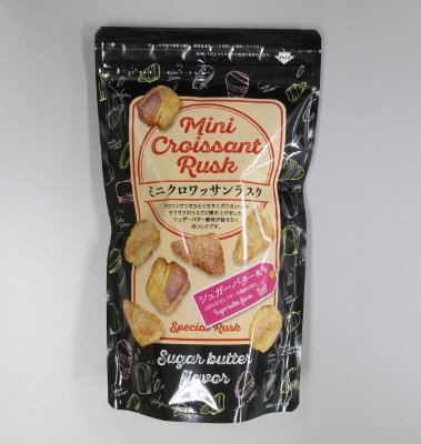 ミニクロワッサンラスク　シュガーバター風味