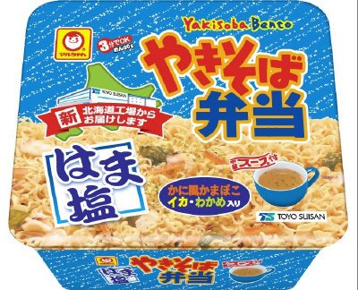 やきそば弁当　はま塩