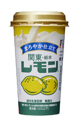 ドトールコーヒー　関東・栃木レモン