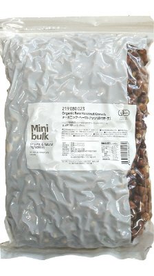 オーガニック・ヘーゼルナッツ