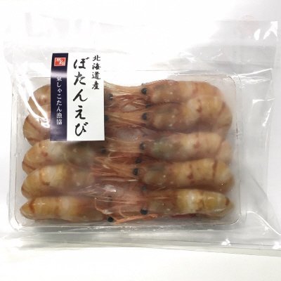 北海道産ぼたんえび（生食用）