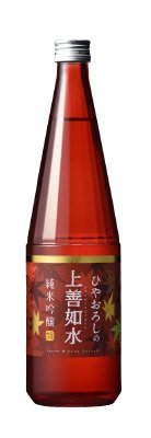 ひやおろしの上善如水 純米吟醸
