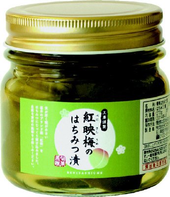 紅映梅のはちみつ漬