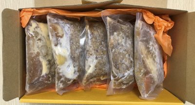 お肉の山下屋　やわらかハンバーグ（和風グラッセ）