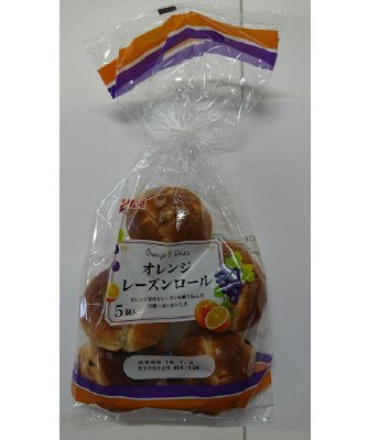 オレンジレーズンロール５個入