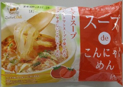 スープdeこんにゃくめん　トマト