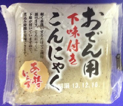 おでん用下味付きこんにゃく