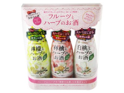 フルーツとハーブのお酒（檸檬・林檎・白桃）