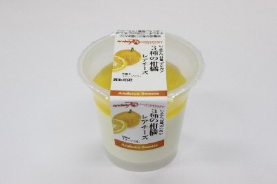 ３種の柑橘レアチーズ