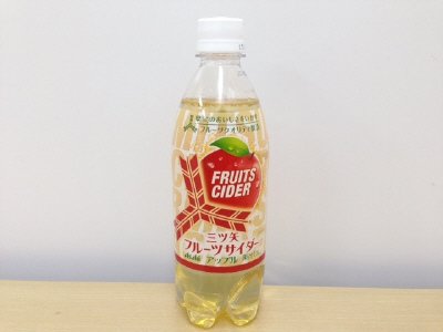 三ツ矢フルーツサイダー　アップル