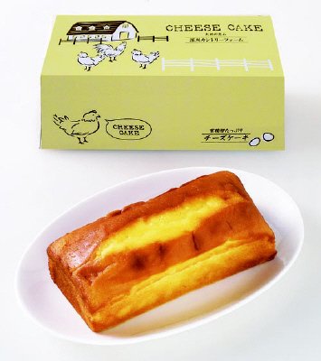 有精卵たっぷりチーズケーキ