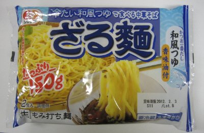 ざる麺和風つゆ