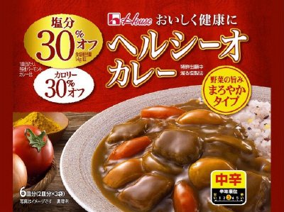 ９９ｇ　ヘルシーオカレー　野菜の旨みまろやかタイプ　中辛