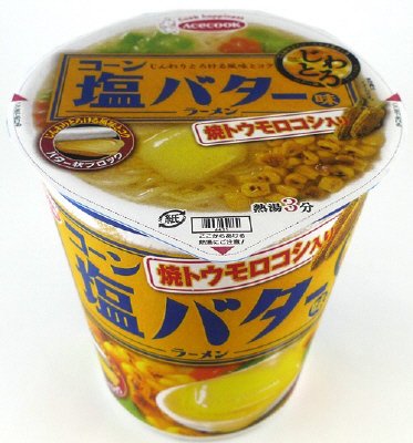 じわとろ　コーン塩バター味ラーメン