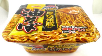 スーパーカップ　大盛り厚切焼豚入り油そば