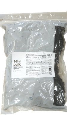 オーガニック・ドライクランベリー（リンゴ果汁使用）