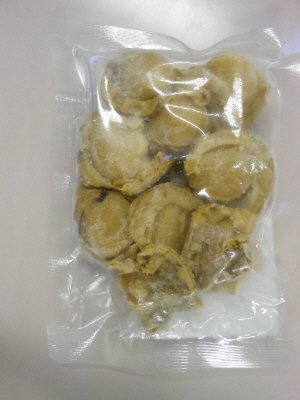 ほたてふっくら焼き