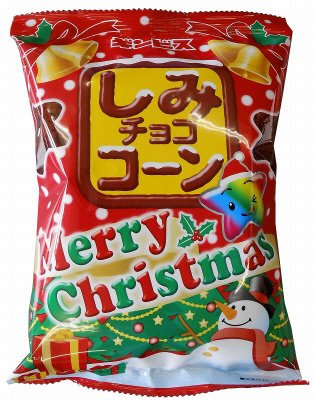 しみチョココーン　クリスマス