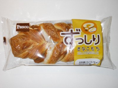 ずっしり　きなこもち