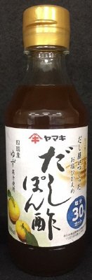 お塩ひかえめだしぽん酢