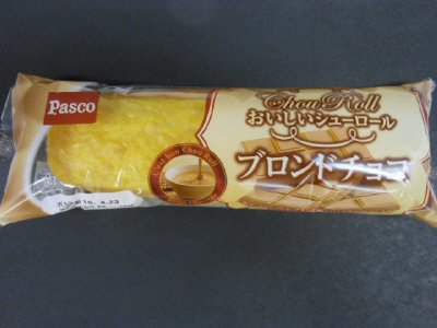おいしいシューロールブロンドチョコ