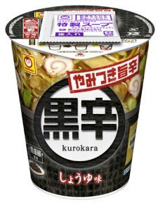 やみつき旨辛黒辛しょうゆ味