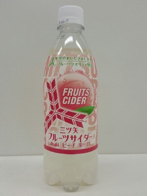 三ツ矢フルーツサイダーピーチ