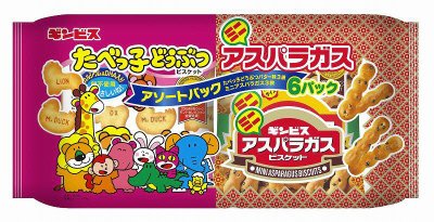 たべっ子どうぶつ アスパラガス アソートパック